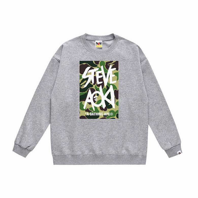 Bape S-XXL 19ct 332 (8)